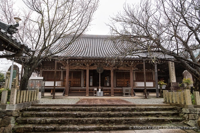 travelyesplease.com | Yoshino- Cherry Blossoms and a Whole Lot More!