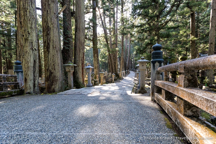 travelyesplease.com | The Okunoin- Koyasan's Ancient Cemetery