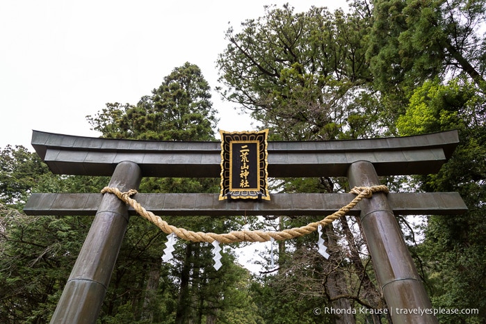 travelyesplease.com | Nikko Day Trip from Tokyo- A Nikko Day Trip Itinerary